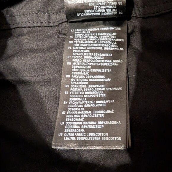 SOLD Brandit Iron Maiden Licensed Men's Shorts Number of the Beast Medium NWT - Picture 11 of 11